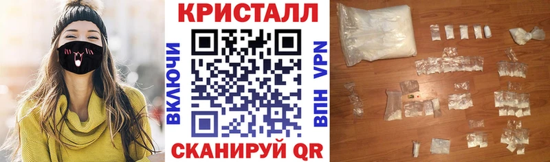 АМФЕТАМИН VHQ  Тайга 