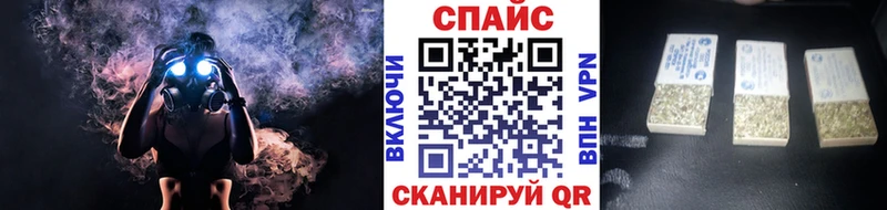 Бутират оксана  купить наркотики цена  Тайга 