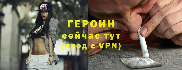 мяу мяу мука Покачи