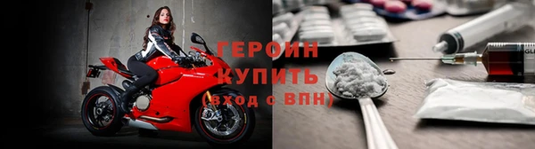 бутик Арсеньев