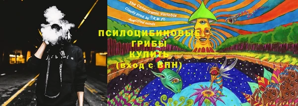 трава Покров