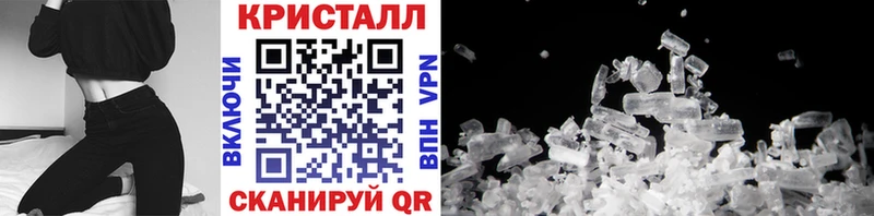 Метамфетамин витя  Тайга 