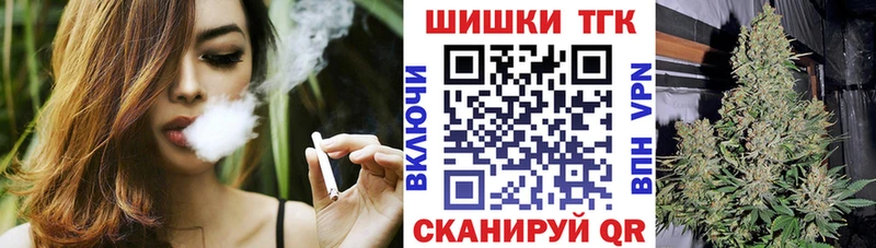 Каннабис OG Kush  Тайга 